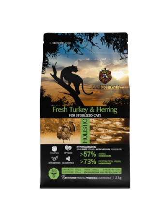 Ambrosia - Sterilized Cat - Herring and Turkey - 1,5 кг.