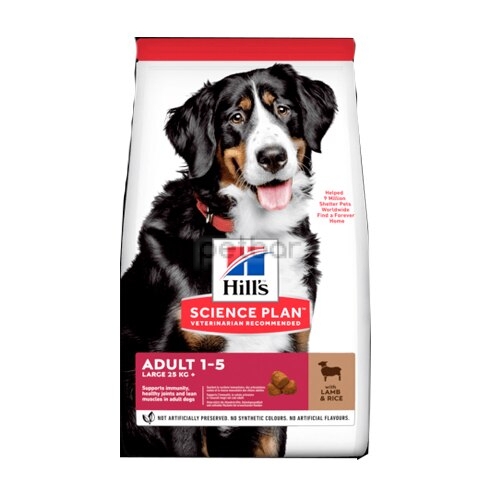 Hills SP Dog Adult Large Breed L&R 