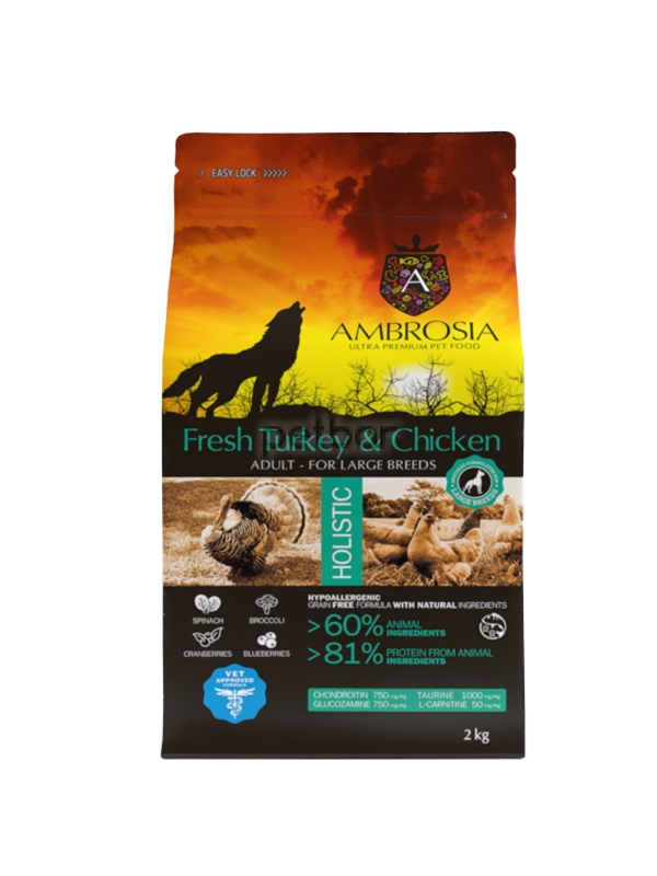 Ambrosia - Large adult, 12 kg.