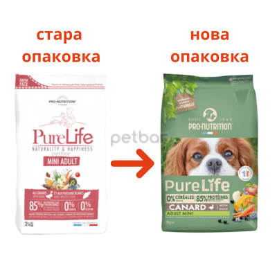 Pure Life Dog Adult Mini Duck 2 kg NEW