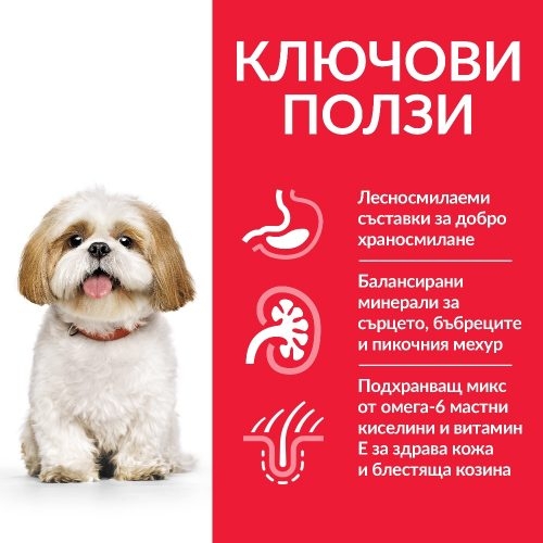 Hills SP Dog Mature 7+ ползи