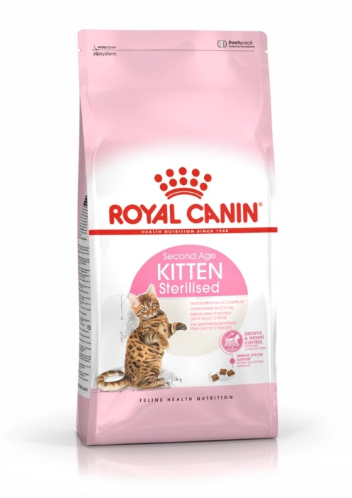 Royal Canin Kitten Sterilised 2кг. - Храна за кастрирани котенца от 4 до 12 месечна възраст