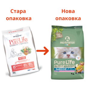 Pure Life KITTEN - Суха храна за котенца, бременни и кърмачки с патешко и сардини, без зърно и глутен, 8 кг. 